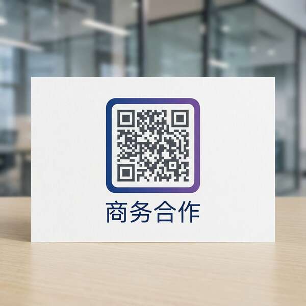 麻豆传媒商务合作