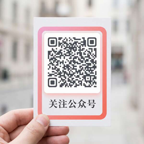 麻豆传媒公众号